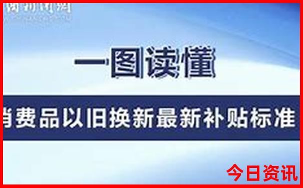香港网站资料查询